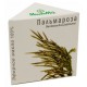 Palmarosa (voňavá tráva) - 100% esenciální olej 10 ml Medikomed
