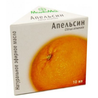 Pomeranč - éterický olej 10 ml Medikomed AKCE