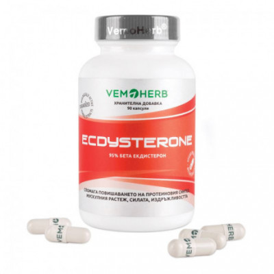 Beta Ecdysterone 95% 90 kapslí VemoHerb