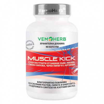Muscle Kick 90 kapslí VemoHerb