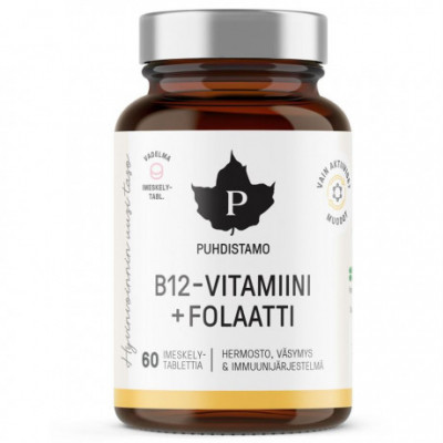 Vitamin B12 Folate 60 pastilek malina (Vitamín B12 s...