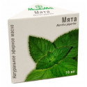copy of Máta - 100% esenciální olej 10 ml