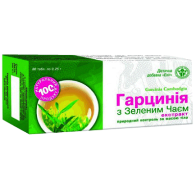 GARCINIE se zeleným čajem - extrakt, 80 tablet ELIT PHARM