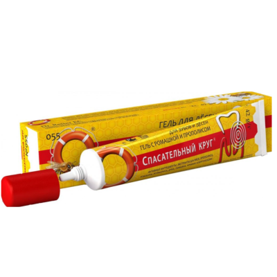 Záchranář gel na dásně a zuby s heřmánkem a propolisem 42 g