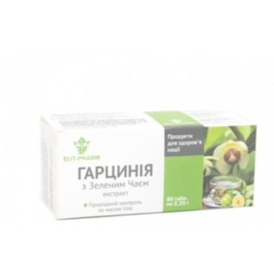 GARCINIE se zeleným čajem - extrakt, 80 tablet ELIT PHARM