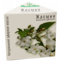 Jasmín - éterický olej 10 ml Medikomed