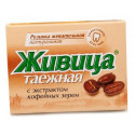 Sibiřská žvýkací pryskyřice s kávou 5 ks