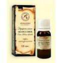 Meduňka - éterický olej 10 ml Aromatika