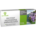 Extrakt Šišáku bajkalského 40 tablet