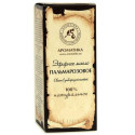 Palmarosa (voňavá tráva) - éterický olej 10 ml Aromatika