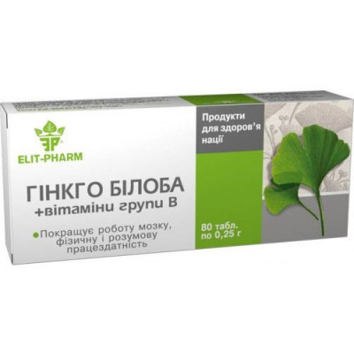 Ginkgo Biloba s vitamínem C 40 tablet