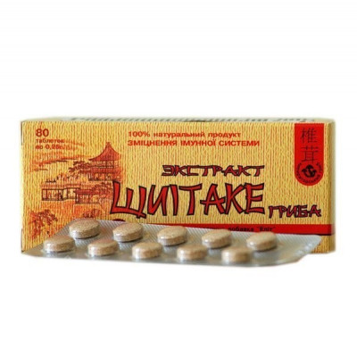 Extrakt houby Shiitake - "Elixír života" 80 tablet