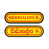 Siddhalepa Ayurveda Herbals